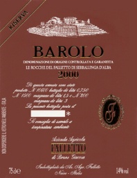 2001 Bruno Giacosa Barolo Rocche Falleto Riserva image